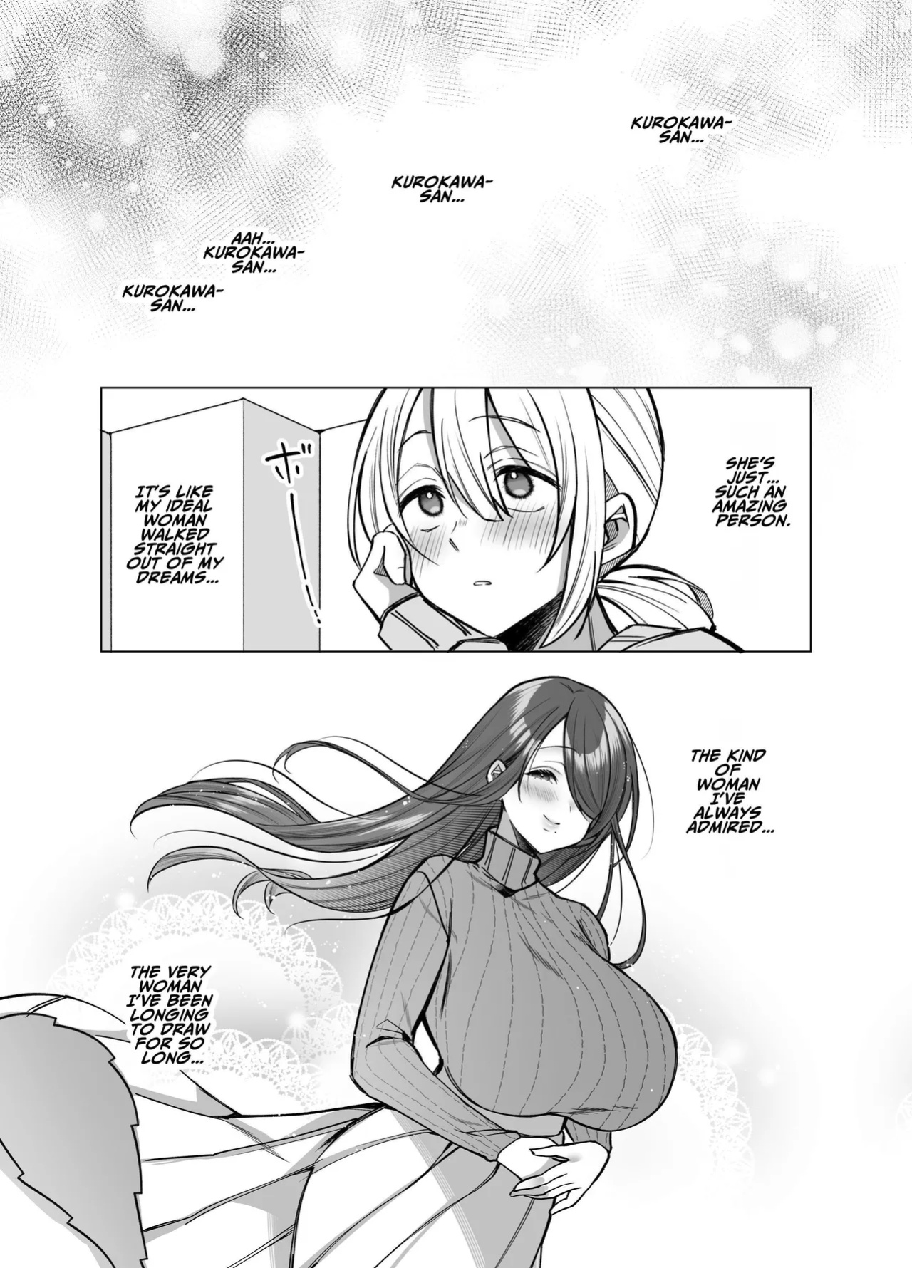 [Copin (Aizawa Chihiro)] Ecchi na Henshuu Kurokawa-san | Erotic Editor Kurokawa [ADTL]
