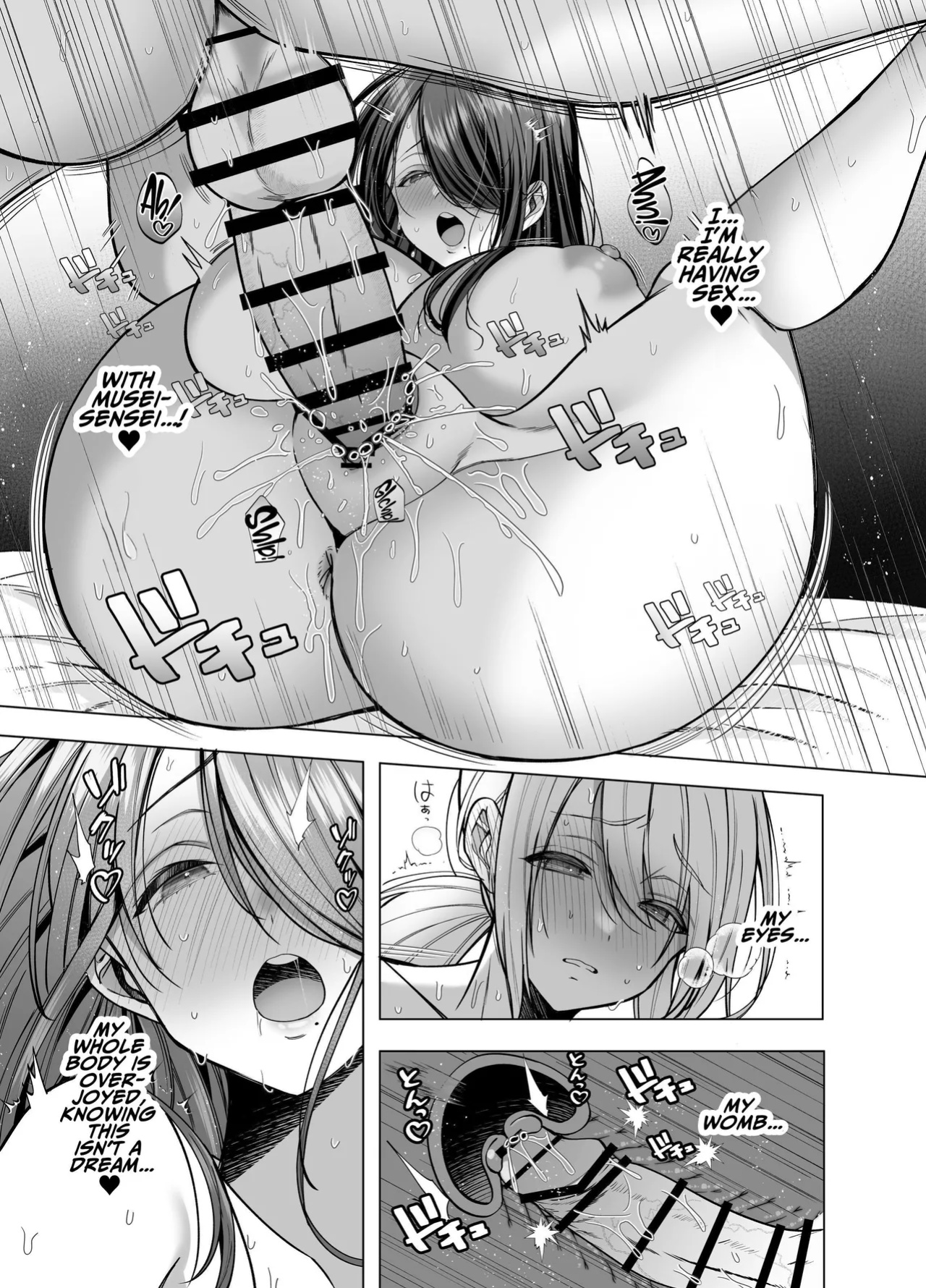 [Copin (Aizawa Chihiro)] Ecchi na Henshuu Kurokawa-san | Erotic Editor Kurokawa [ADTL]