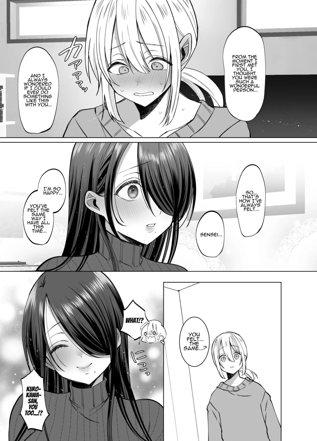 [Copin (Aizawa Chihiro)] Ecchi na Henshuu Kurokawa-san | Erotic Editor Kurokawa [ADTL]