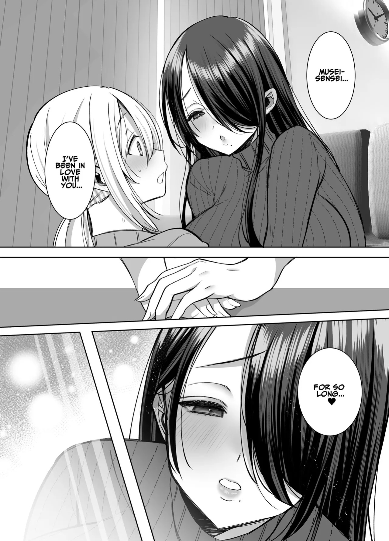 [Copin (Aizawa Chihiro)] Ecchi na Henshuu Kurokawa-san | Erotic Editor Kurokawa [ADTL]