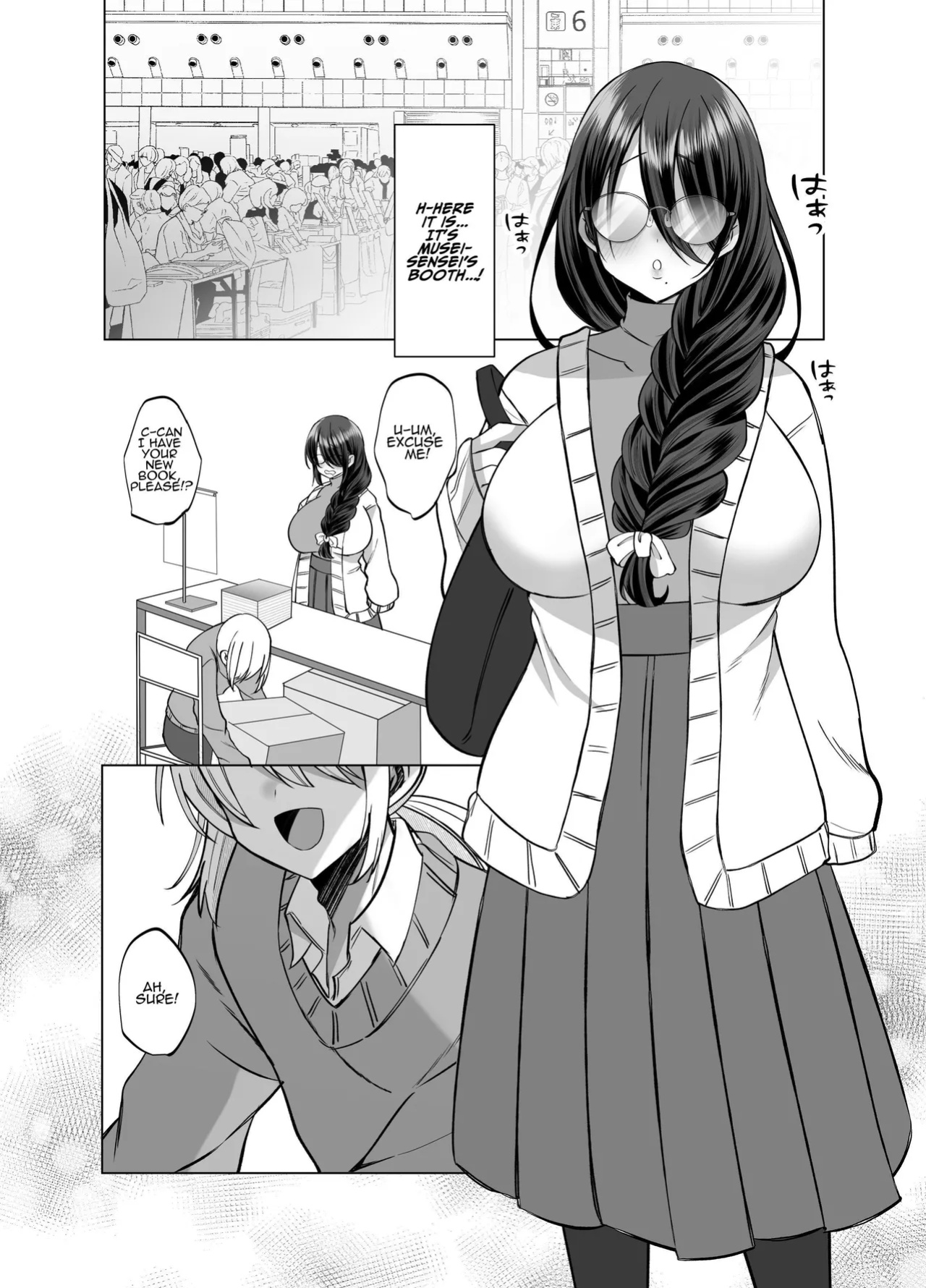 [Copin (Aizawa Chihiro)] Ecchi na Henshuu Kurokawa-san | Erotic Editor Kurokawa [ADTL]