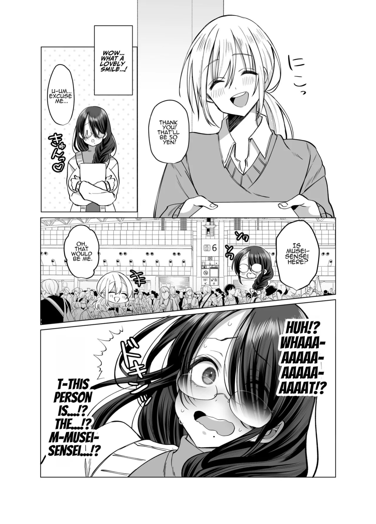 [Copin (Aizawa Chihiro)] Ecchi na Henshuu Kurokawa-san | Erotic Editor Kurokawa [ADTL]