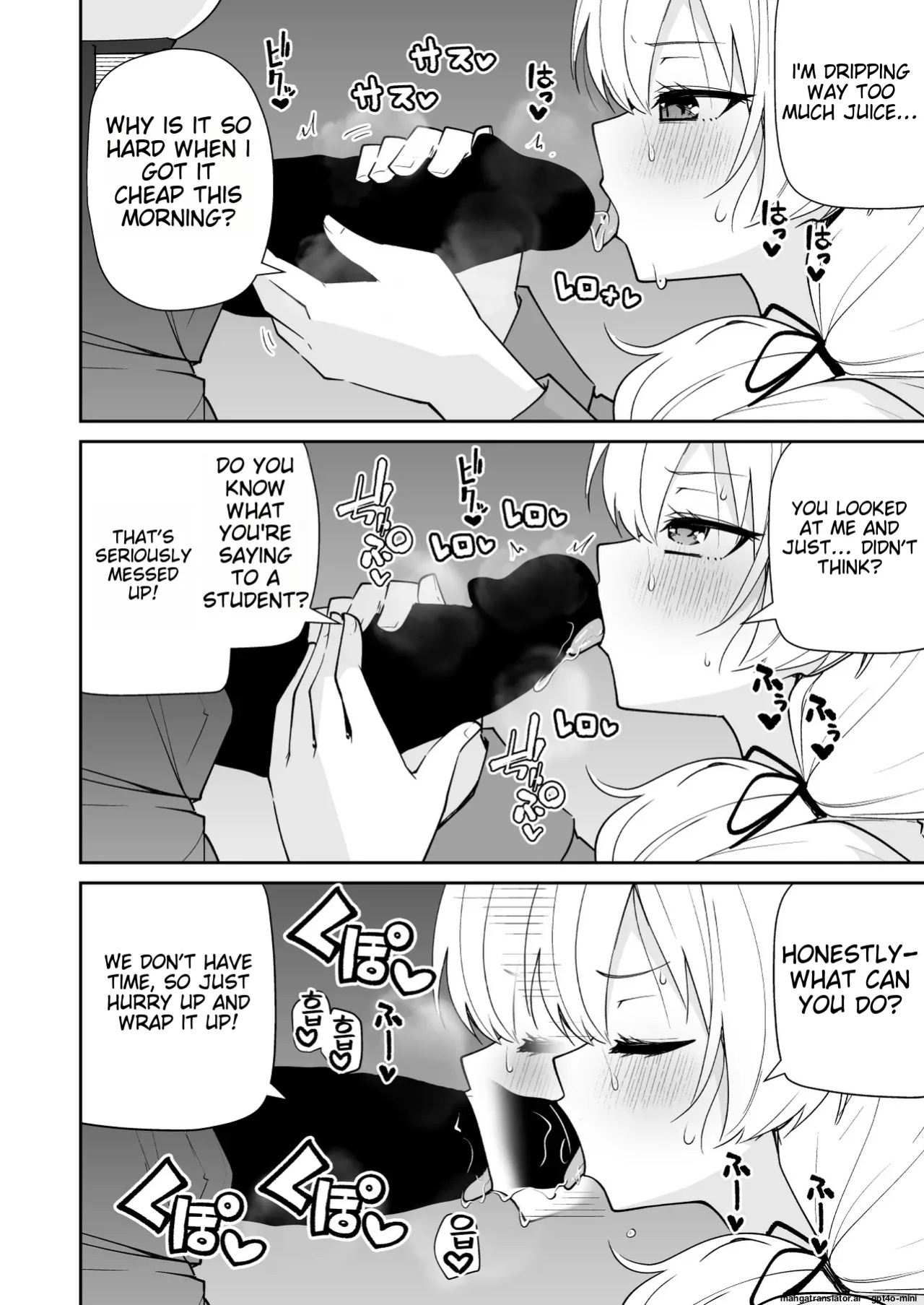 [Kitsuneya (Leafy)] Koraku 15 (Blue Archive) [LWND]