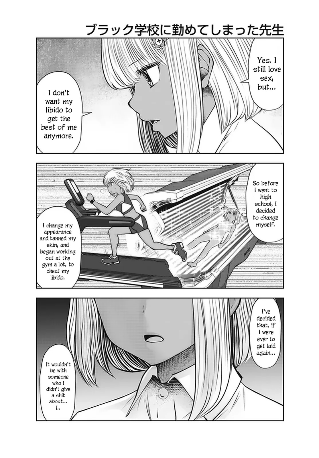 [Souryuu] Black Gakkou ni Tsutomete Shimatta Sensei - Transferred to the Gyaru Academy vol 4 Chapter 26-31
