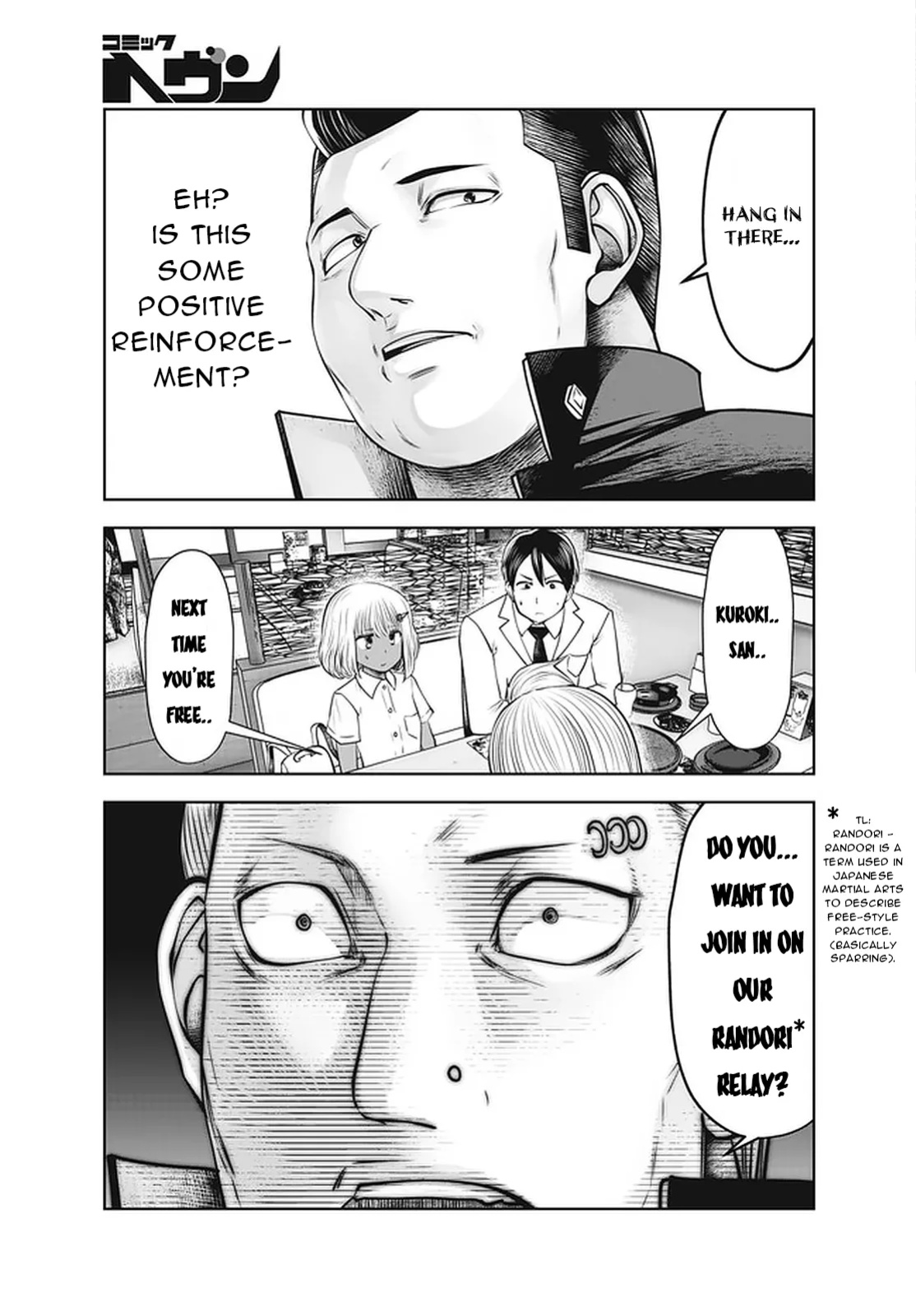 [Souryuu] Black Gakkou ni Tsutomete Shimatta Sensei - Transferred to the Gyaru Academy vol 4 Chapter 26-31