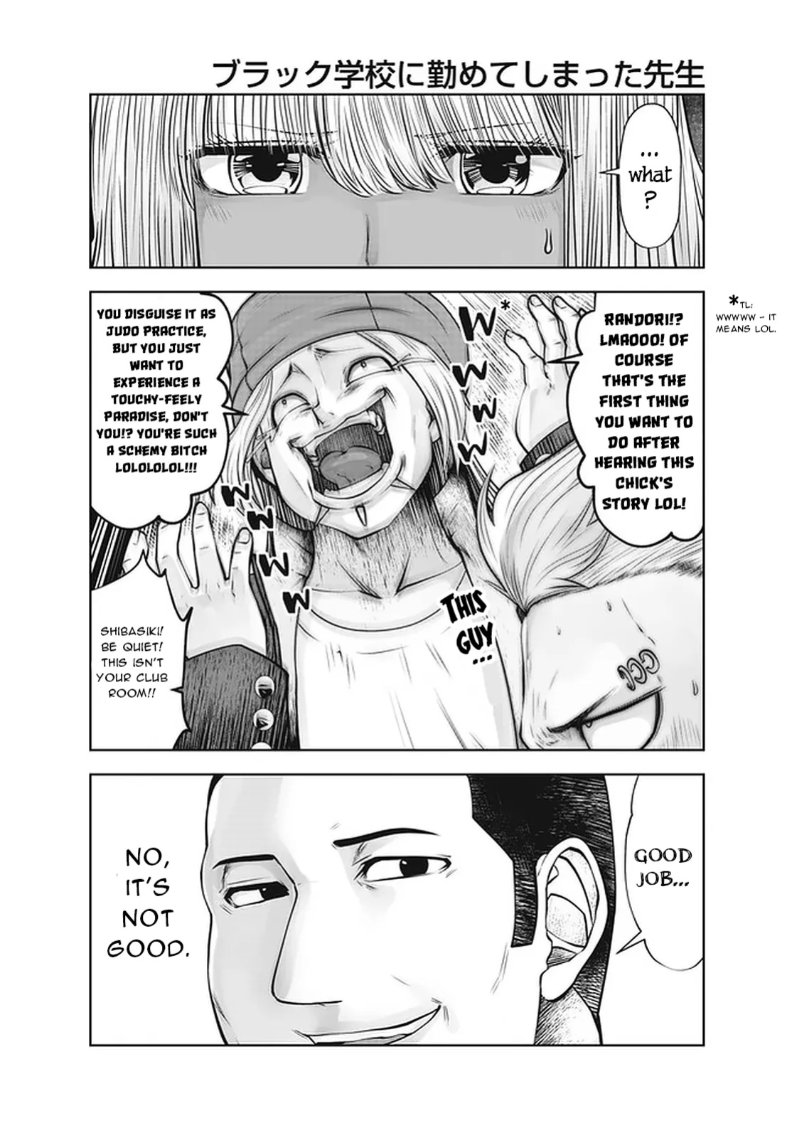 [Souryuu] Black Gakkou ni Tsutomete Shimatta Sensei - Transferred to the Gyaru Academy vol 4 Chapter 26-31