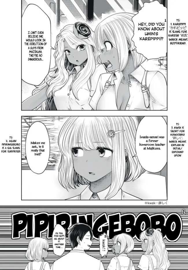 [Souryuu] Black Gakkou ni Tsutomete Shimatta Sensei - Transferred to the Gyaru Academy vol 4 Chapter 26-31
