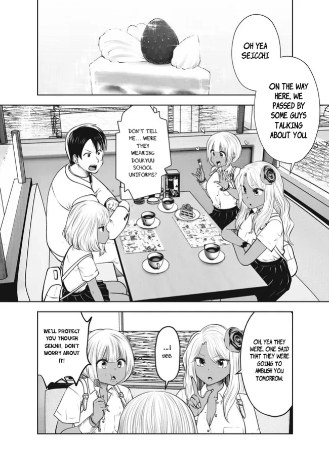 [Souryuu] Black Gakkou ni Tsutomete Shimatta Sensei - Transferred to the Gyaru Academy vol 4 Chapter 26-31