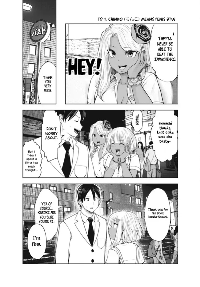 [Souryuu] Black Gakkou ni Tsutomete Shimatta Sensei - Transferred to the Gyaru Academy vol 4 Chapter 26-31