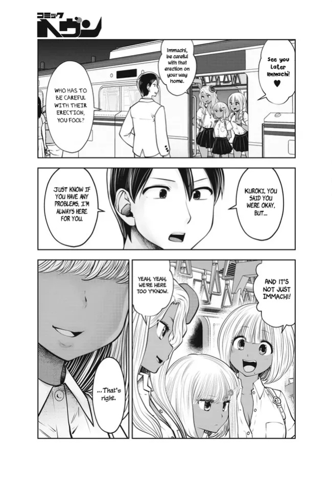 [Souryuu] Black Gakkou ni Tsutomete Shimatta Sensei - Transferred to the Gyaru Academy vol 4 Chapter 26-31