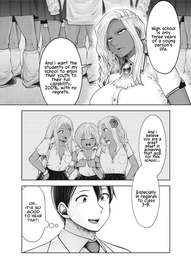 [Souryuu] Black Gakkou ni Tsutomete Shimatta Sensei - Transferred to the Gyaru Academy vol 4 Chapter 26-31