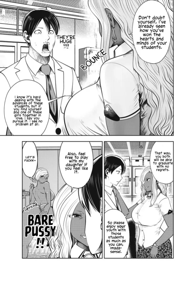[Souryuu] Black Gakkou ni Tsutomete Shimatta Sensei - Transferred to the Gyaru Academy vol 4 Chapter 26-31