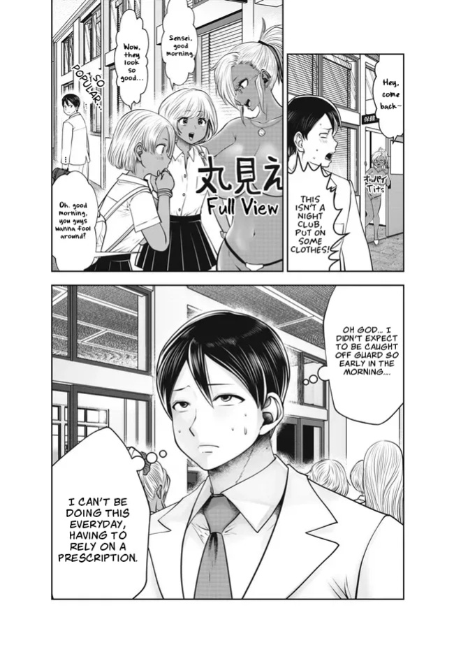 [Souryuu] Black Gakkou ni Tsutomete Shimatta Sensei - Transferred to the Gyaru Academy vol 4 Chapter 26-31