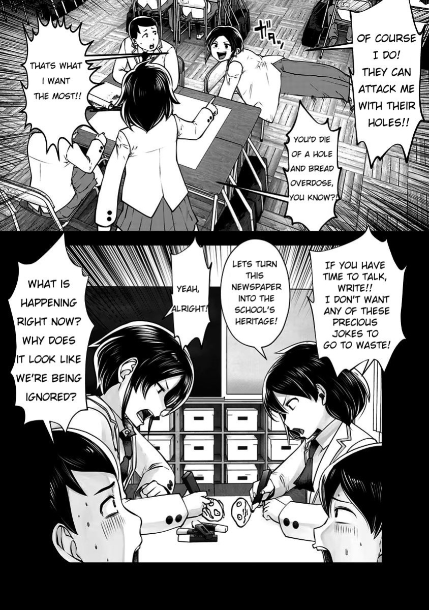 [Souryuu] Black Gakkou ni Tsutomete Shimatta Sensei - Transferred to the Gyaru Academy vol 4 Chapter 26-31