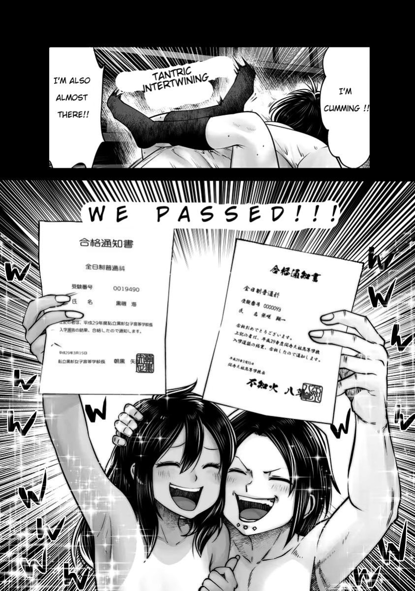 [Souryuu] Black Gakkou ni Tsutomete Shimatta Sensei - Transferred to the Gyaru Academy vol 4 Chapter 26-31