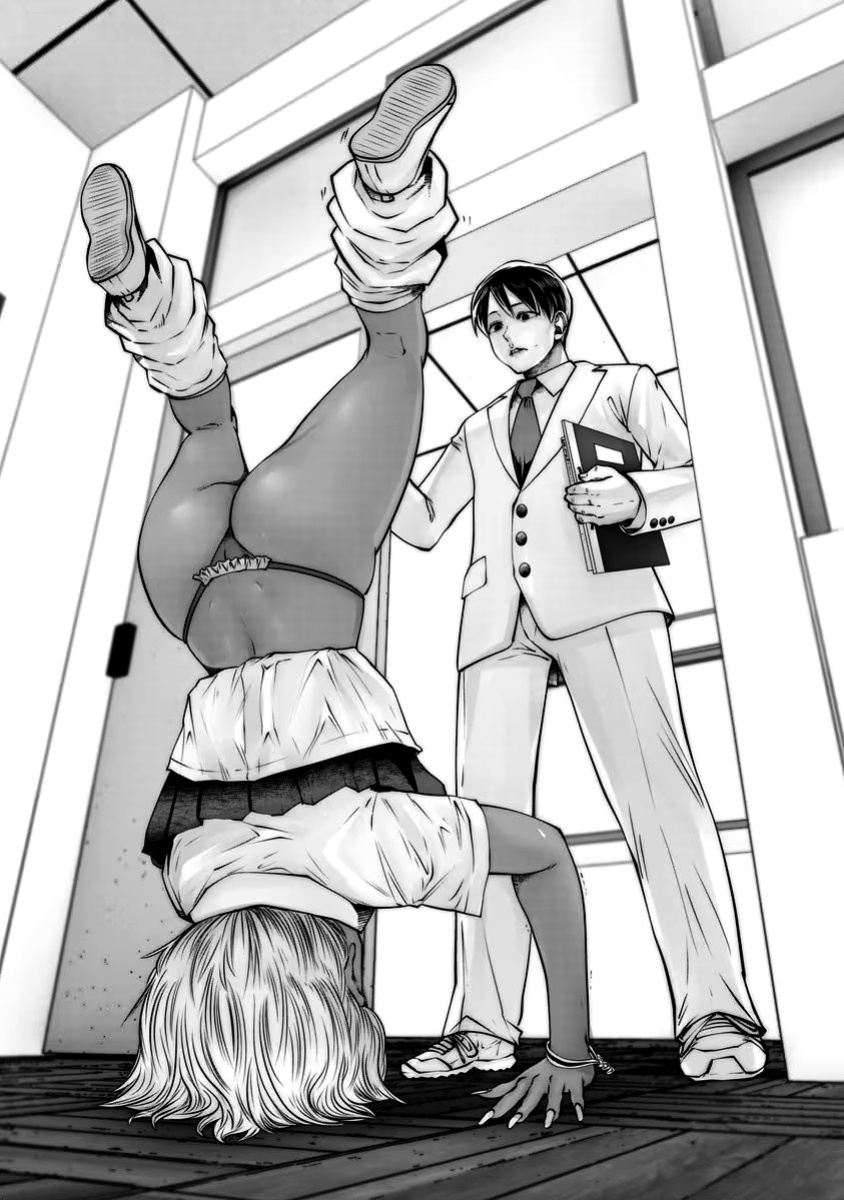 [Souryuu] Black Gakkou ni Tsutomete Shimatta Sensei - Transferred to the Gyaru Academy vol 4 Chapter 26-31