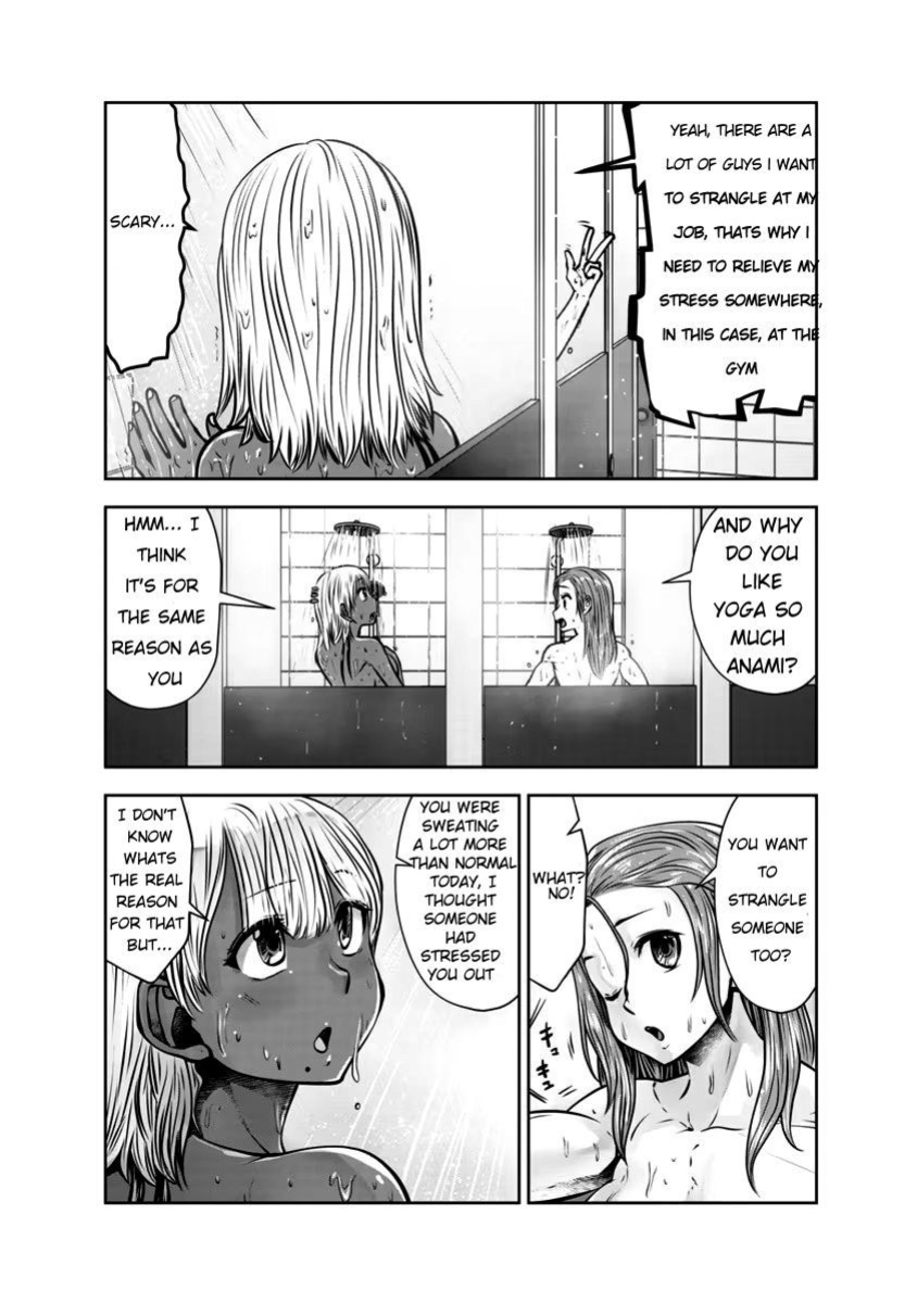 [Souryuu] Black Gakkou ni Tsutomete Shimatta Sensei - Transferred to the Gyaru Academy vol 4 Chapter 26-31
