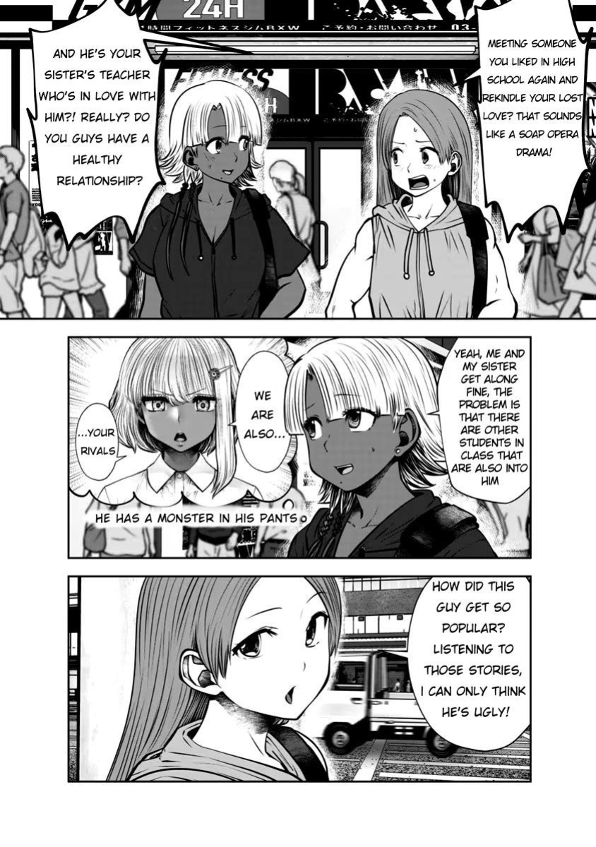 [Souryuu] Black Gakkou ni Tsutomete Shimatta Sensei - Transferred to the Gyaru Academy vol 4 Chapter 26-31
