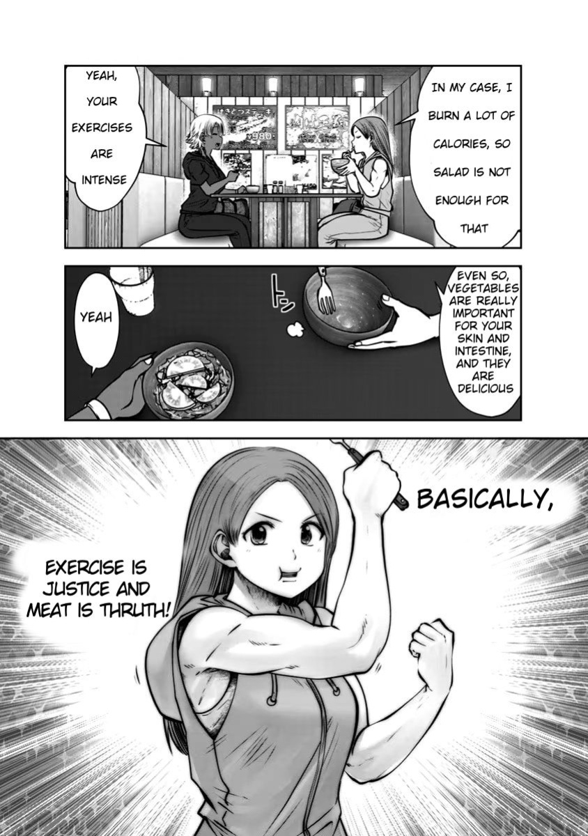 [Souryuu] Black Gakkou ni Tsutomete Shimatta Sensei - Transferred to the Gyaru Academy vol 4 Chapter 26-31