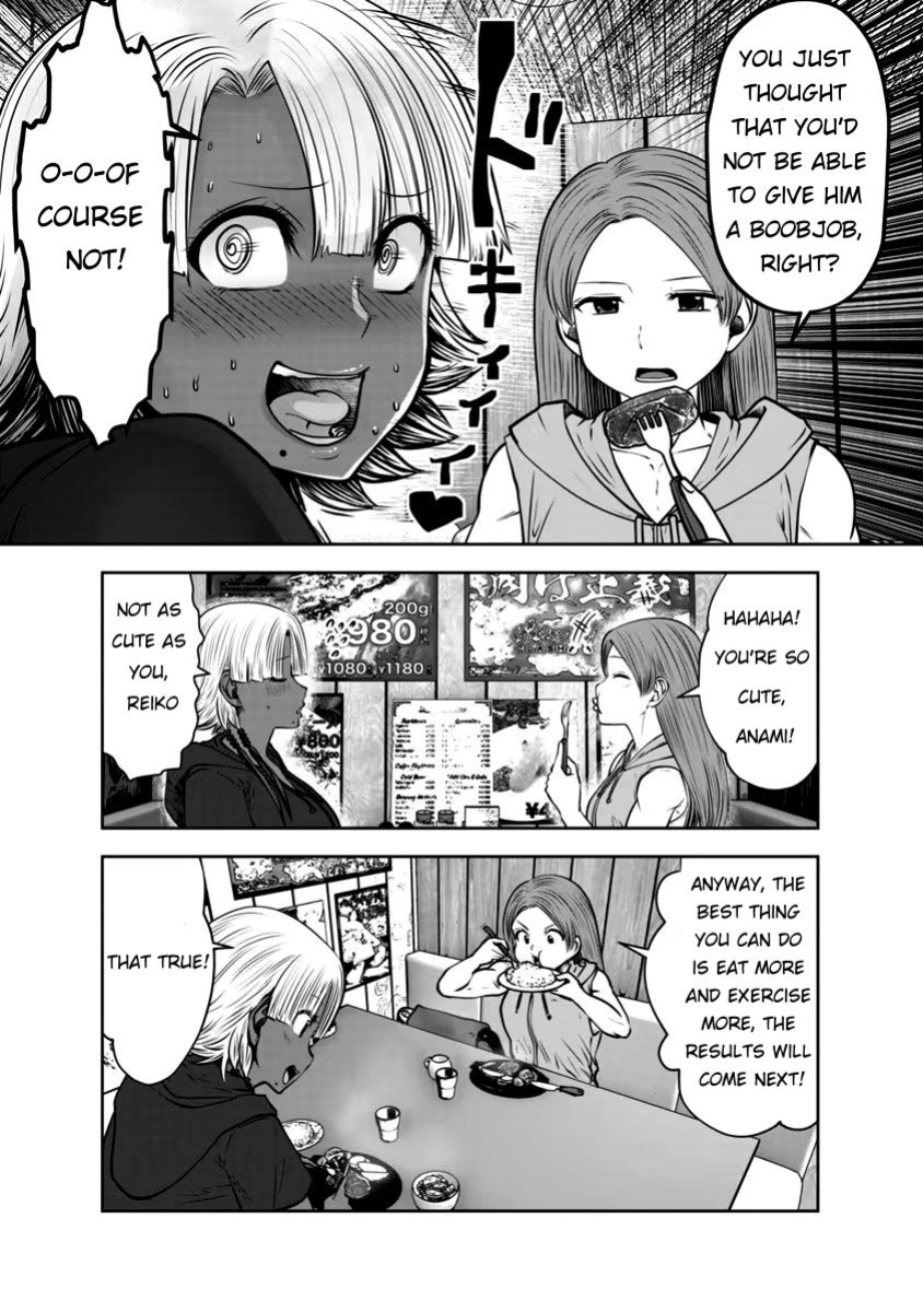 [Souryuu] Black Gakkou ni Tsutomete Shimatta Sensei - Transferred to the Gyaru Academy vol 4 Chapter 26-31