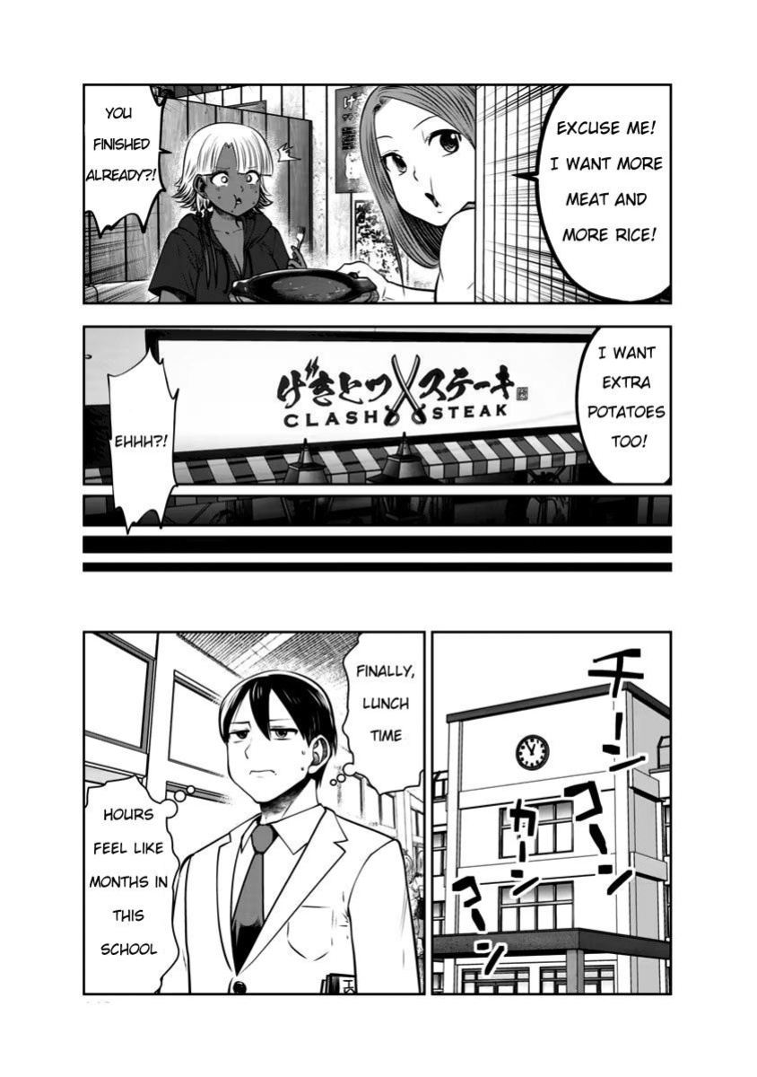 [Souryuu] Black Gakkou ni Tsutomete Shimatta Sensei - Transferred to the Gyaru Academy vol 4 Chapter 26-31