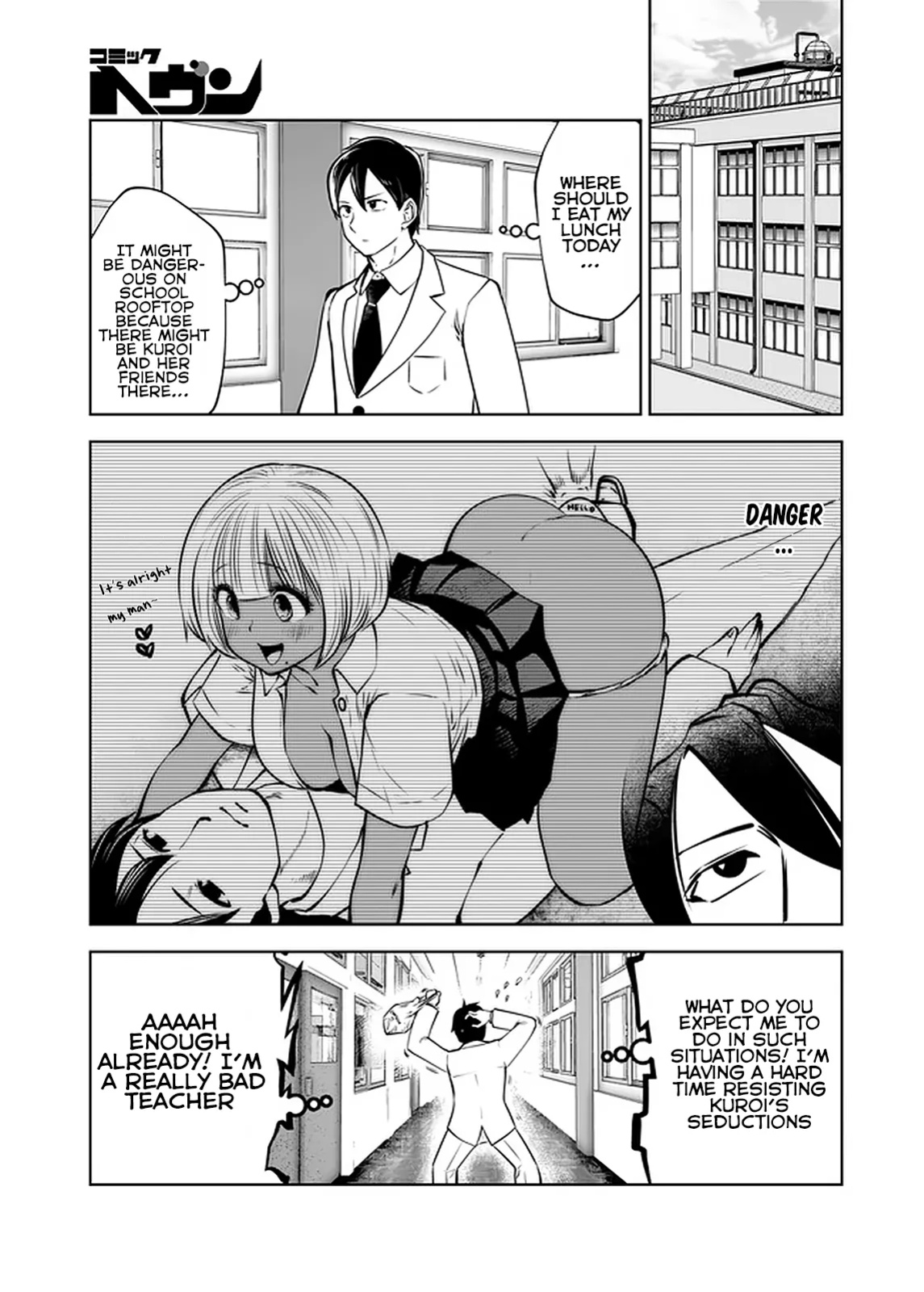 [Souryuu] Black Gakkou ni Tsutomete Shimatta Sensei - Transferred to the Gyaru Academy vol 4