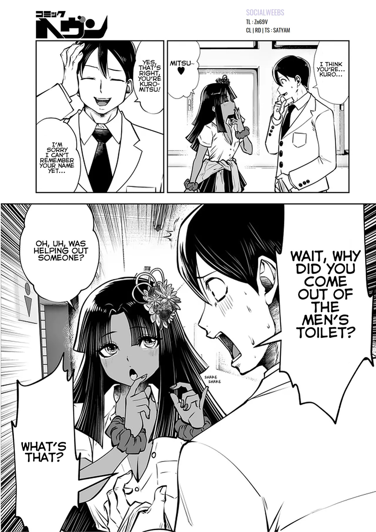 [Souryuu] Black Gakkou ni Tsutomete Shimatta Sensei - Transferred to the Gyaru Academy vol 4