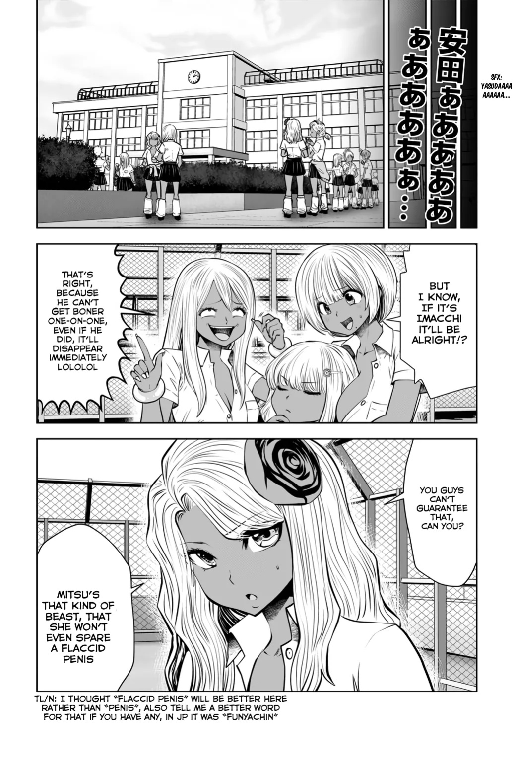 [Souryuu] Black Gakkou ni Tsutomete Shimatta Sensei - Transferred to the Gyaru Academy vol 4