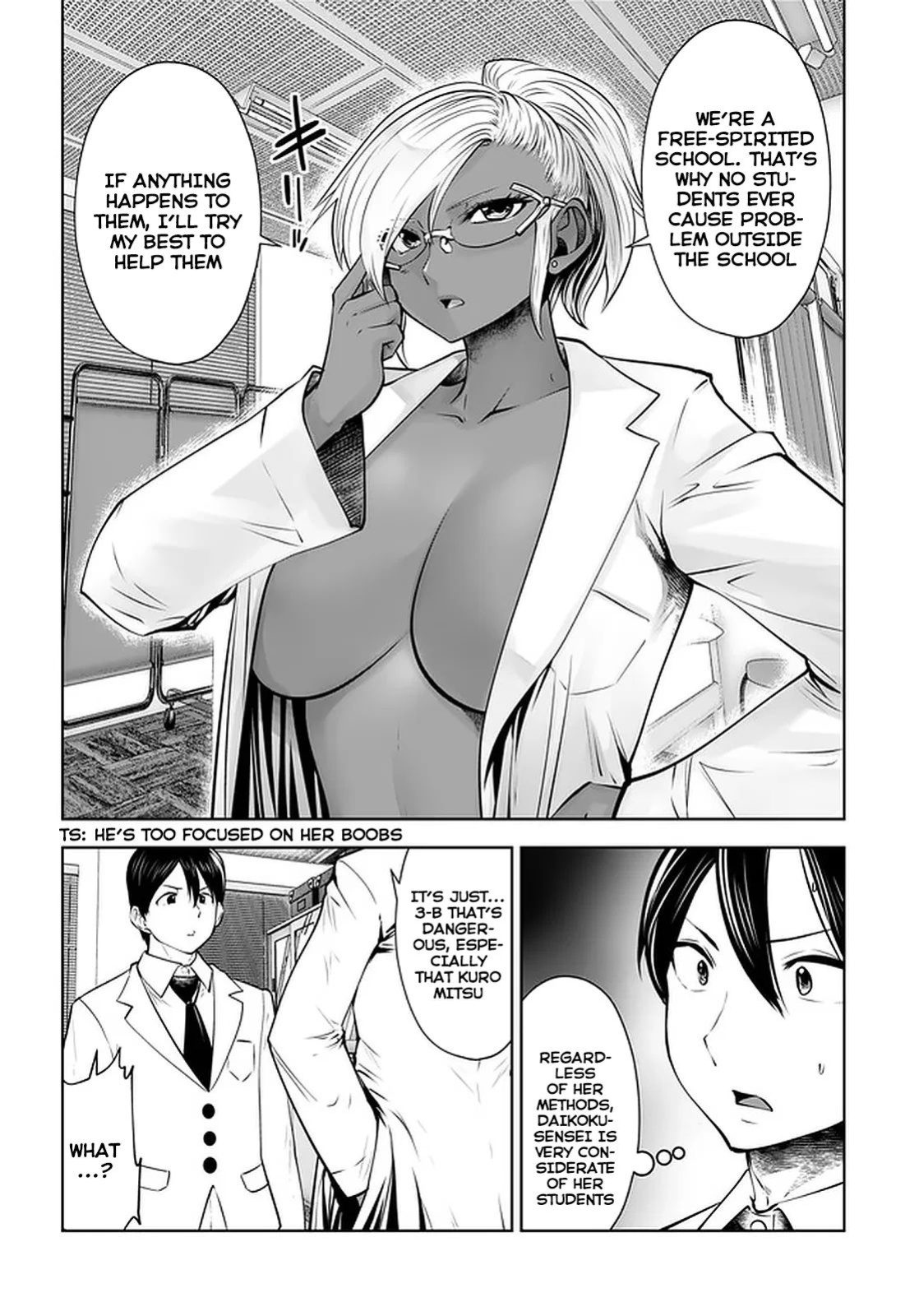 [Souryuu] Black Gakkou ni Tsutomete Shimatta Sensei - Transferred to the Gyaru Academy vol 4