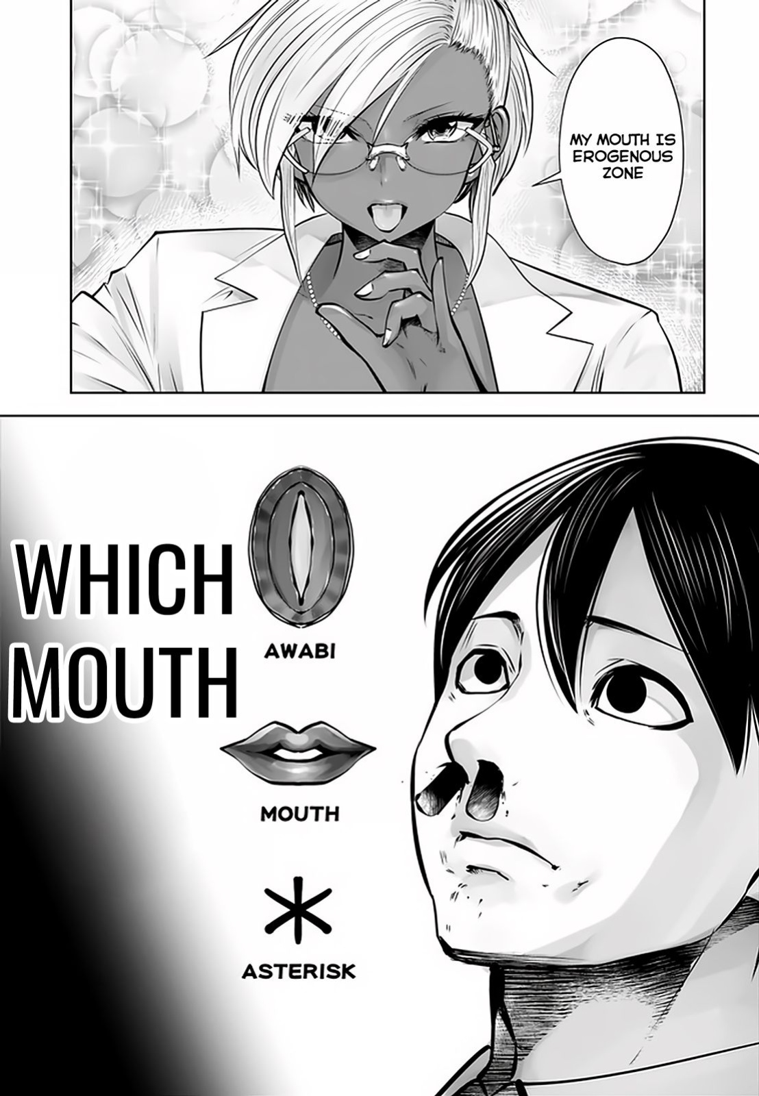 [Souryuu] Black Gakkou ni Tsutomete Shimatta Sensei - Transferred to the Gyaru Academy vol 4