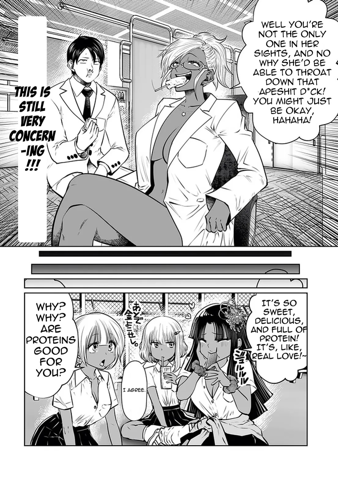 [Souryuu] Black Gakkou ni Tsutomete Shimatta Sensei - Transferred to the Gyaru Academy vol 4