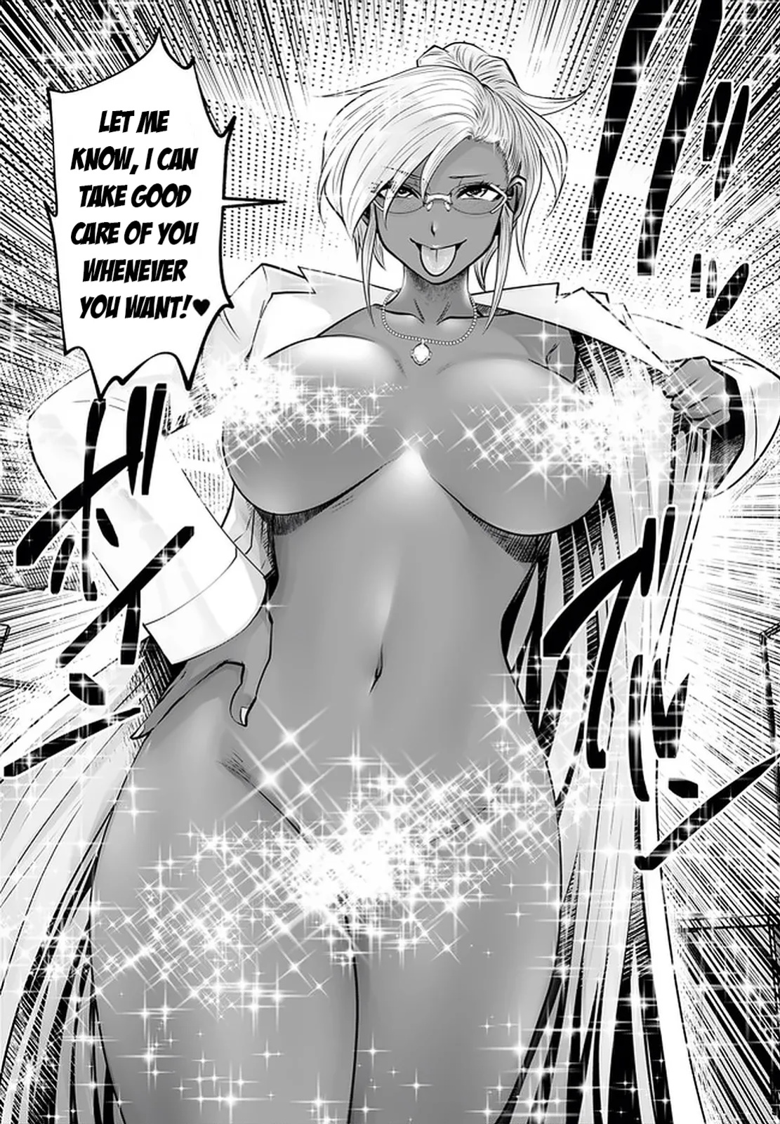 [Souryuu] Black Gakkou ni Tsutomete Shimatta Sensei - Transferred to the Gyaru Academy vol 4