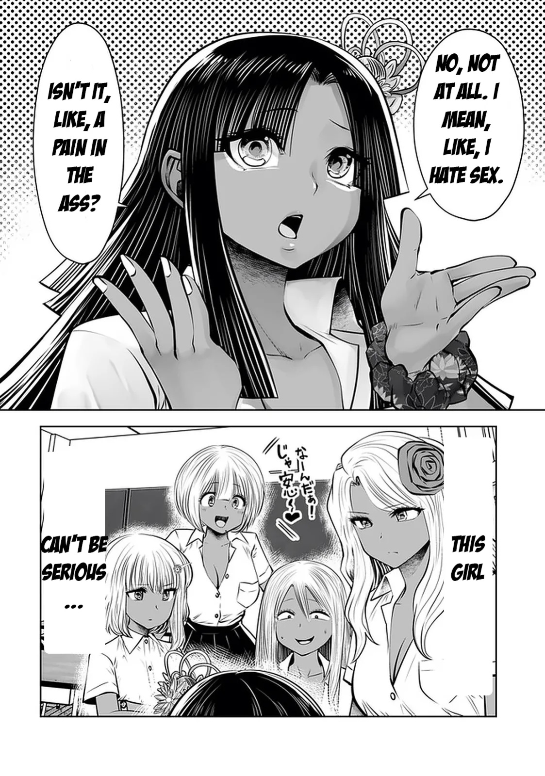 [Souryuu] Black Gakkou ni Tsutomete Shimatta Sensei - Transferred to the Gyaru Academy vol 4
