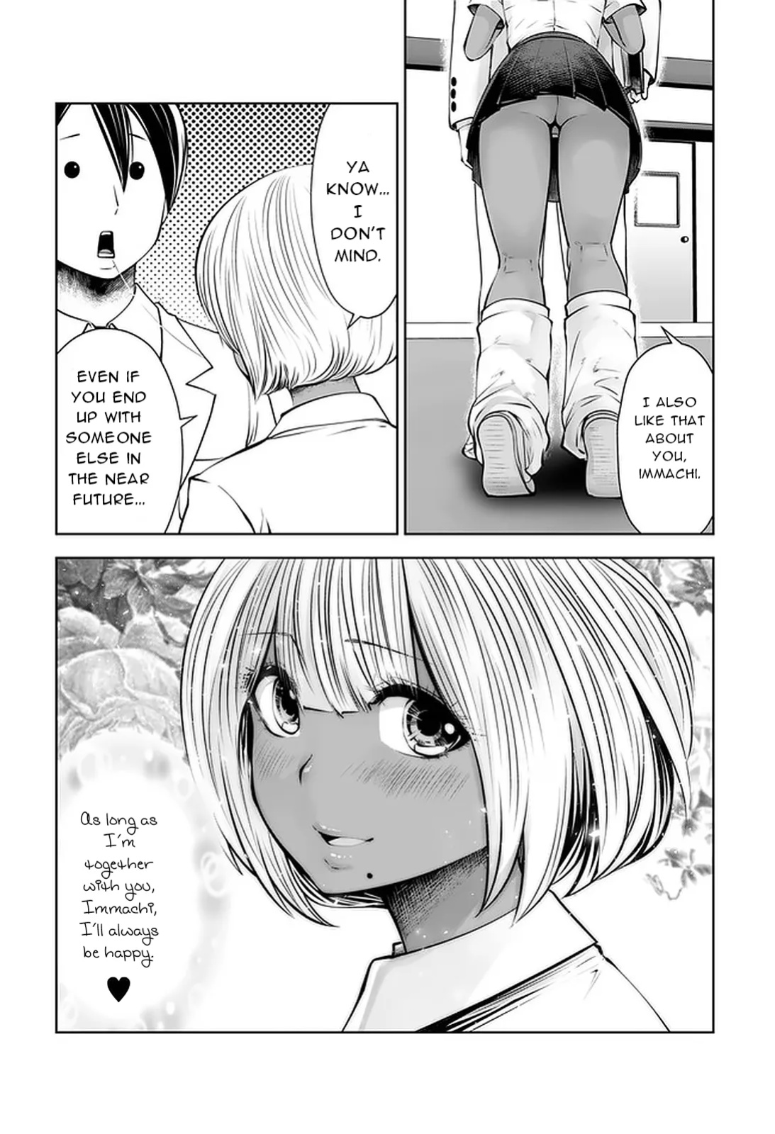 [Souryuu] Black Gakkou ni Tsutomete Shimatta Sensei - Transferred to the Gyaru Academy vol 4
