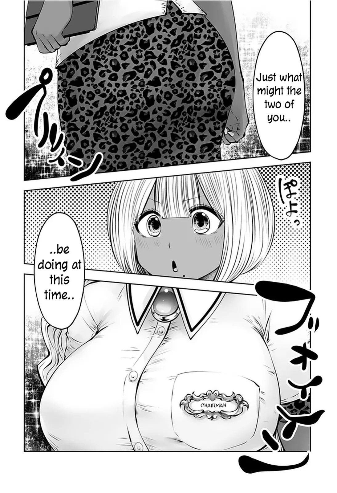 [Souryuu] Black Gakkou ni Tsutomete Shimatta Sensei - Transferred to the Gyaru Academy vol 4