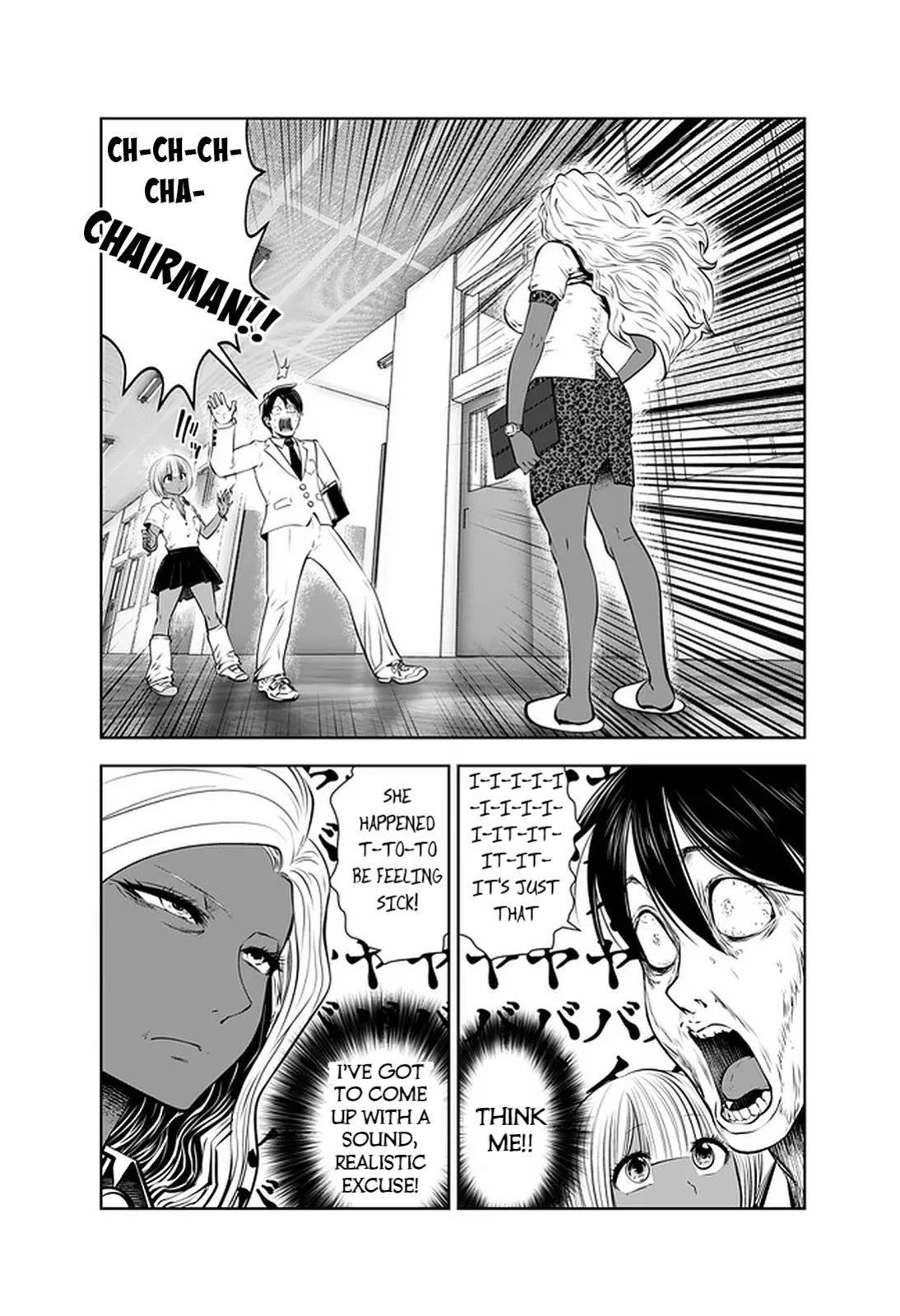 [Souryuu] Black Gakkou ni Tsutomete Shimatta Sensei - Transferred to the Gyaru Academy vol 4
