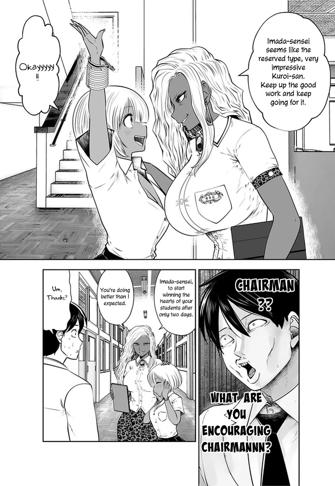 [Souryuu] Black Gakkou ni Tsutomete Shimatta Sensei - Transferred to the Gyaru Academy vol 4