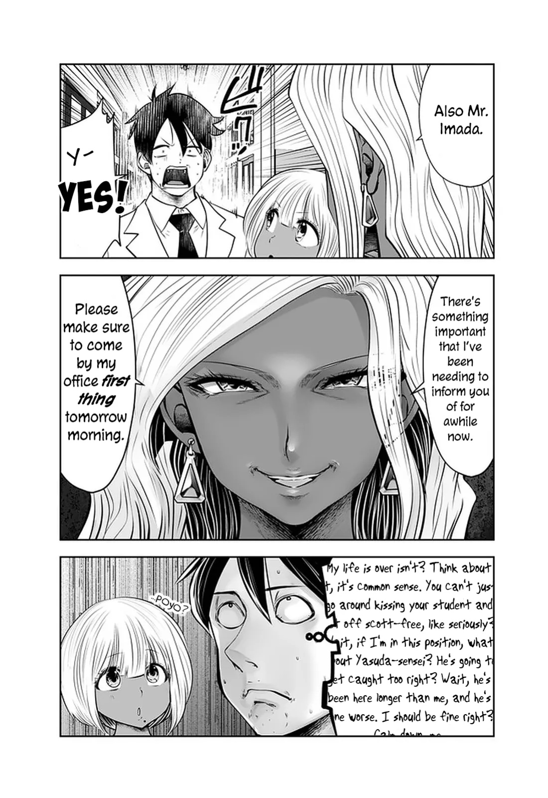 [Souryuu] Black Gakkou ni Tsutomete Shimatta Sensei - Transferred to the Gyaru Academy vol 4