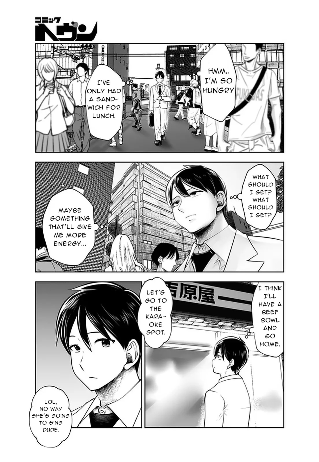 [Souryuu] Black Gakkou ni Tsutomete Shimatta Sensei - Transferred to the Gyaru Academy vol 4
