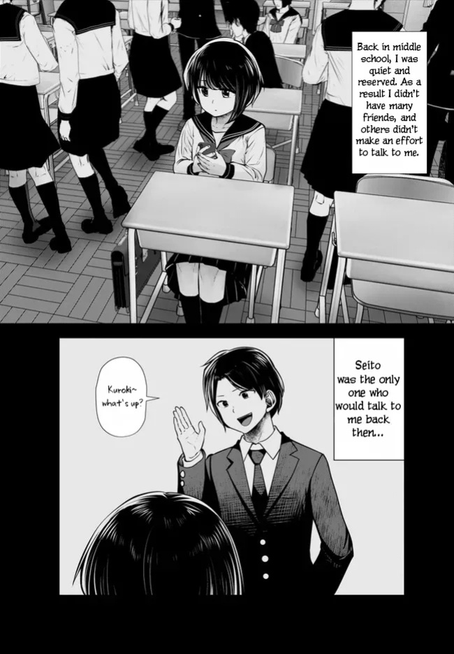 [Souryuu] Black Gakkou ni Tsutomete Shimatta Sensei - Transferred to the Gyaru Academy vol 4