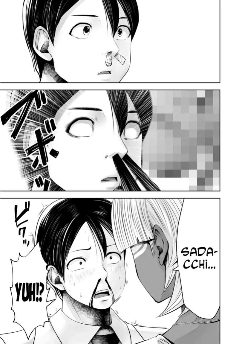 [Souryuu] Black Gakkou ni Tsutomete Shimatta Sensei - Transferred to the Gyaru Academy vol 3