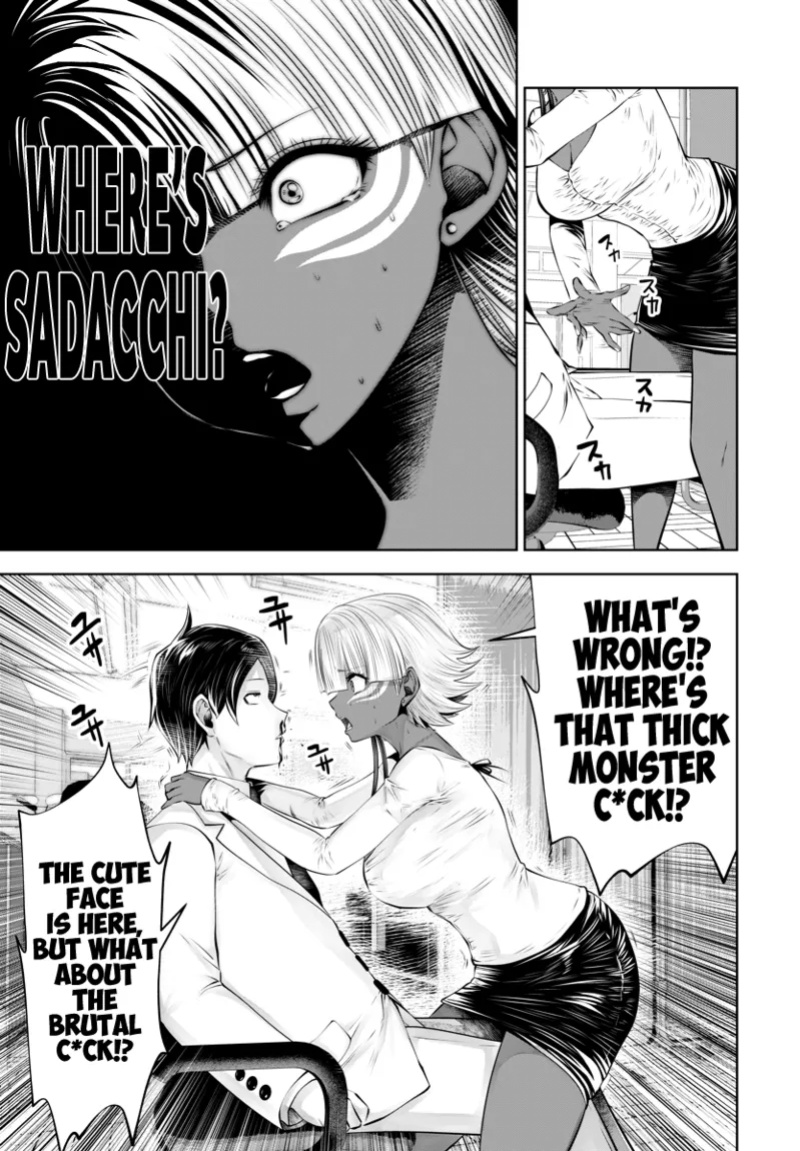 [Souryuu] Black Gakkou ni Tsutomete Shimatta Sensei - Transferred to the Gyaru Academy vol 3
