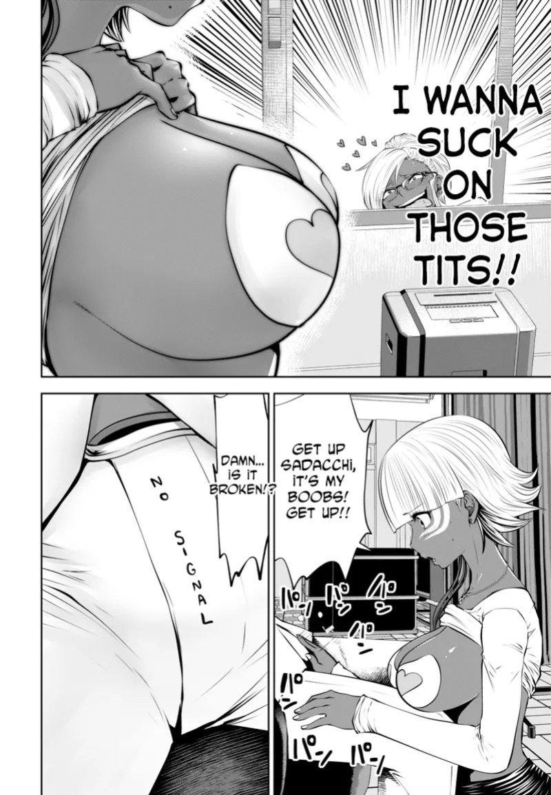 [Souryuu] Black Gakkou ni Tsutomete Shimatta Sensei - Transferred to the Gyaru Academy vol 3