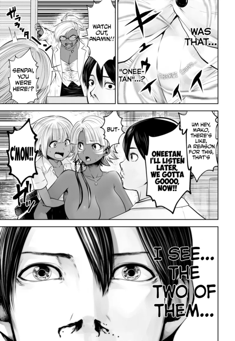 [Souryuu] Black Gakkou ni Tsutomete Shimatta Sensei - Transferred to the Gyaru Academy vol 3