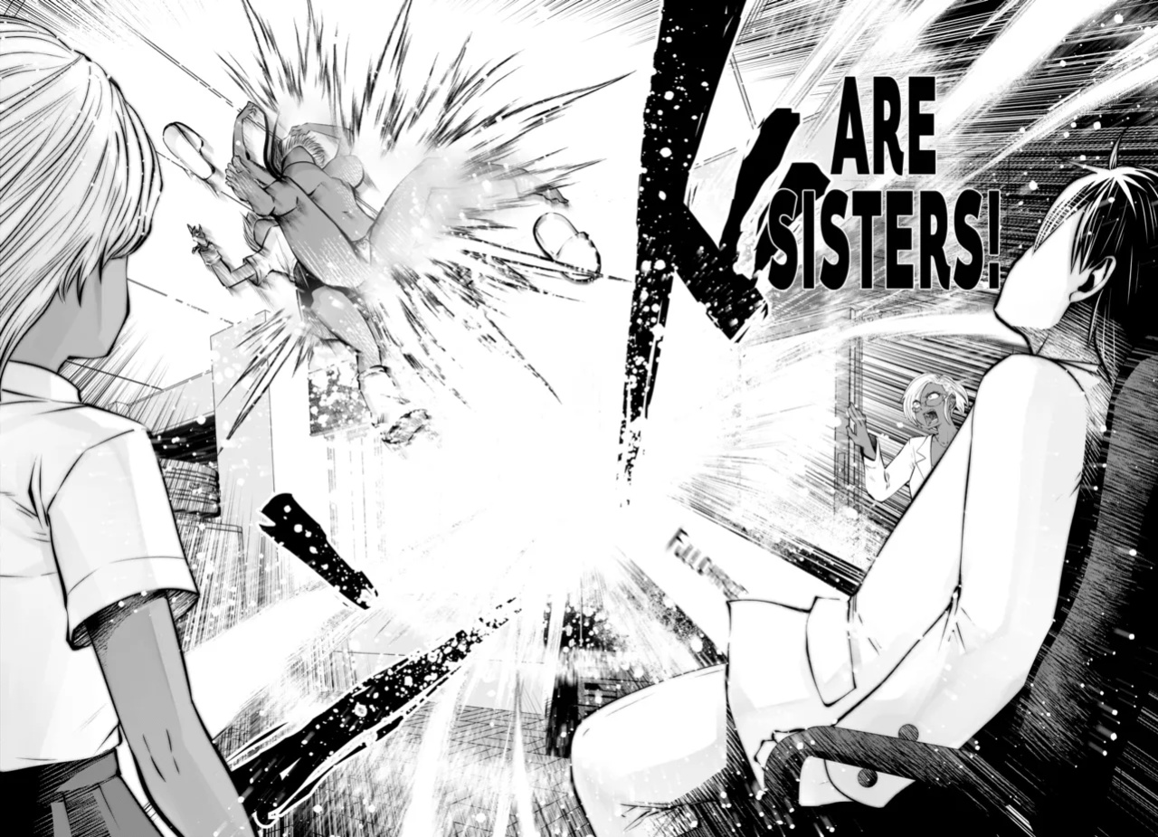 [Souryuu] Black Gakkou ni Tsutomete Shimatta Sensei - Transferred to the Gyaru Academy vol 3