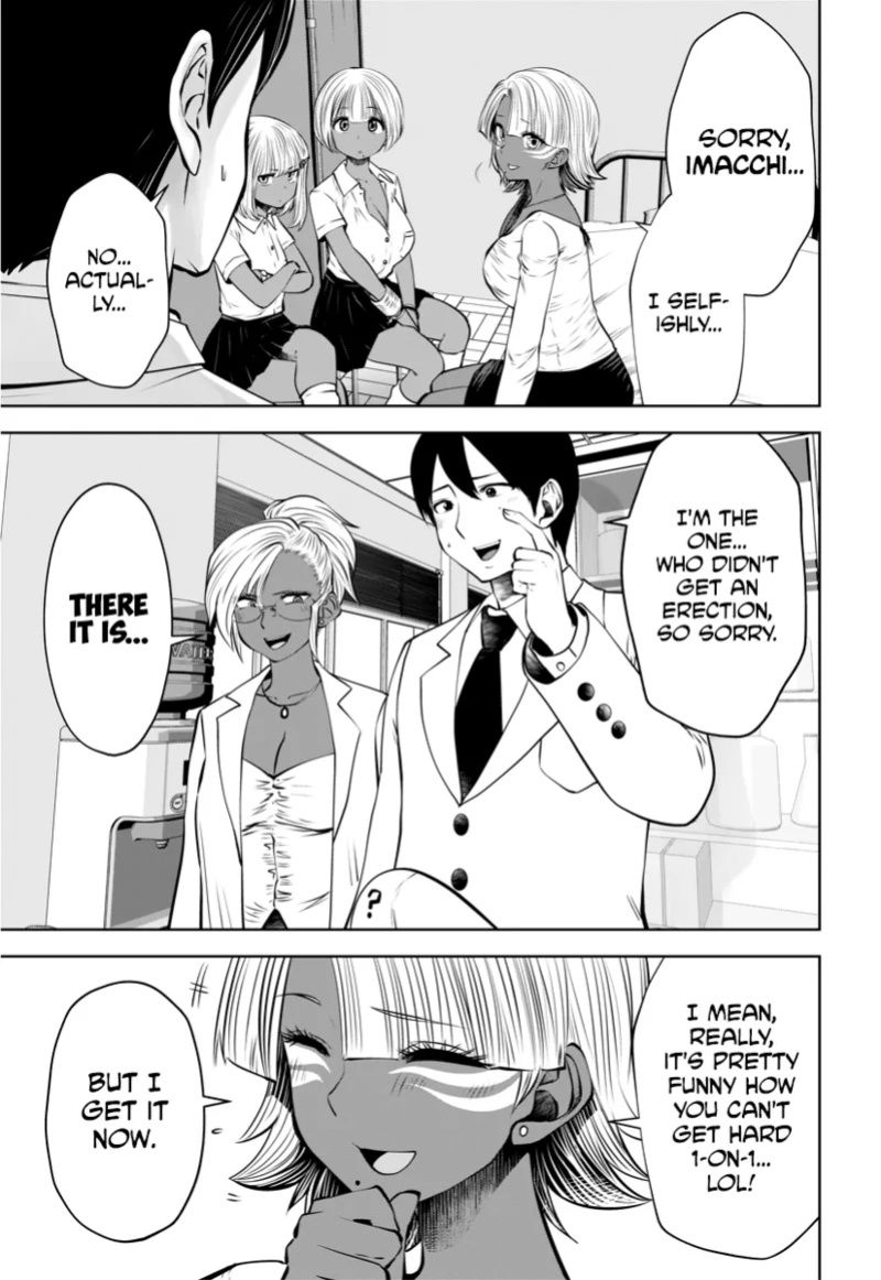 [Souryuu] Black Gakkou ni Tsutomete Shimatta Sensei - Transferred to the Gyaru Academy vol 3