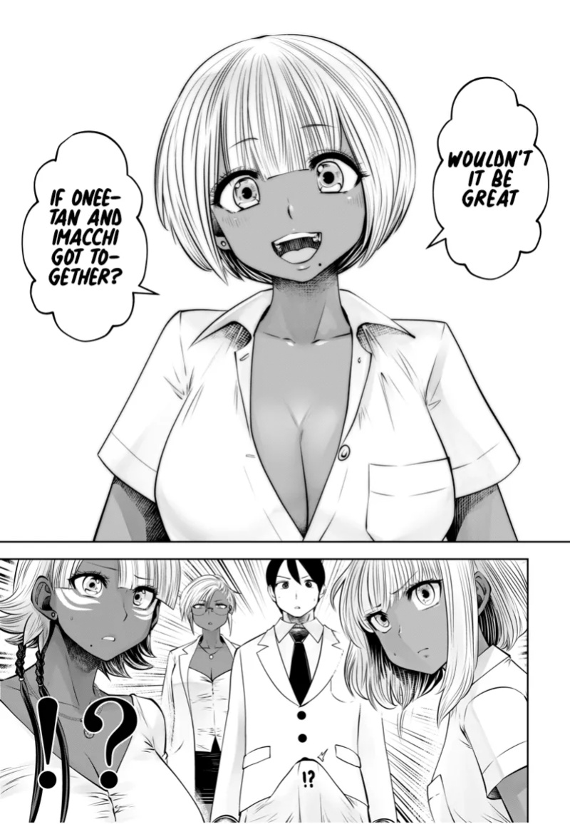 [Souryuu] Black Gakkou ni Tsutomete Shimatta Sensei - Transferred to the Gyaru Academy vol 3