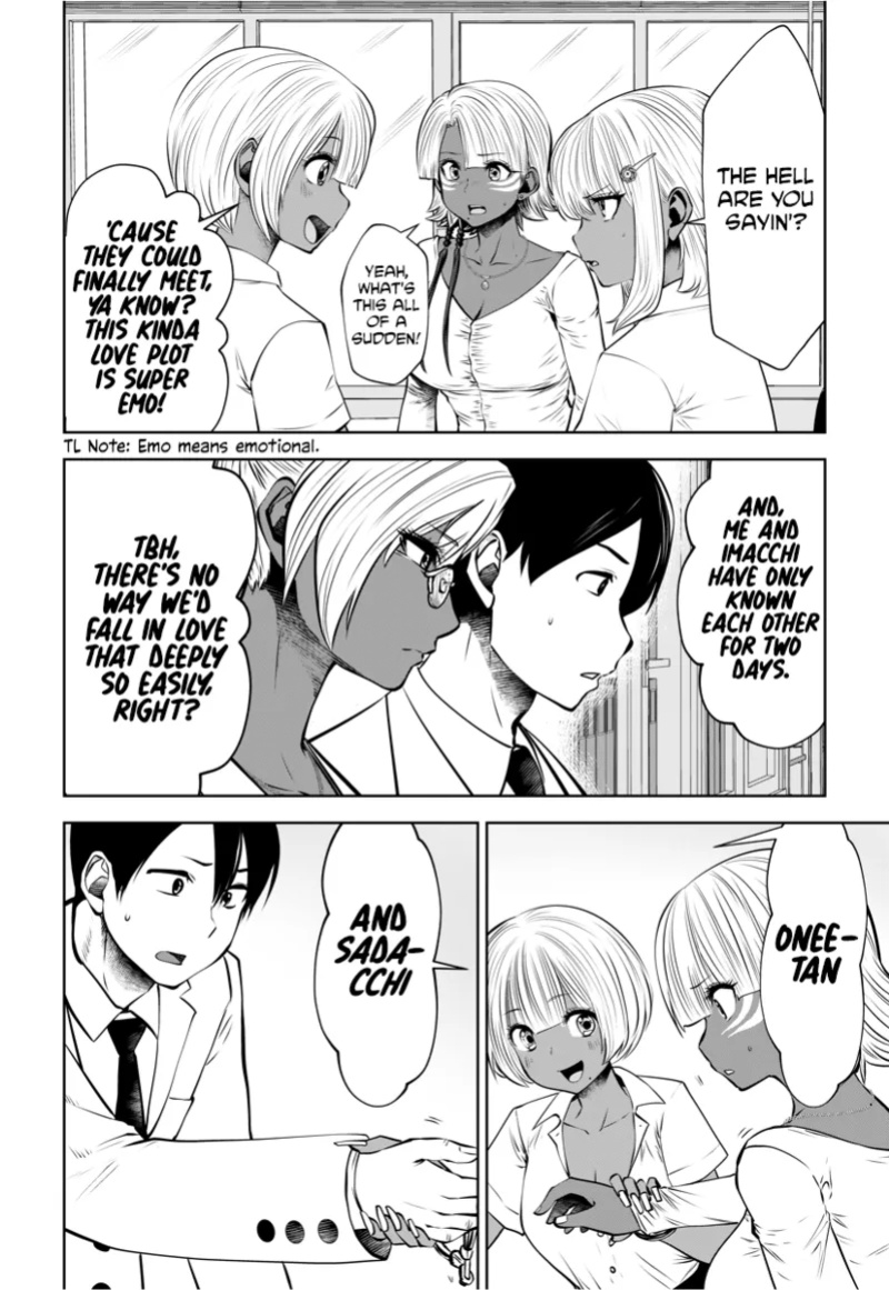 [Souryuu] Black Gakkou ni Tsutomete Shimatta Sensei - Transferred to the Gyaru Academy vol 3