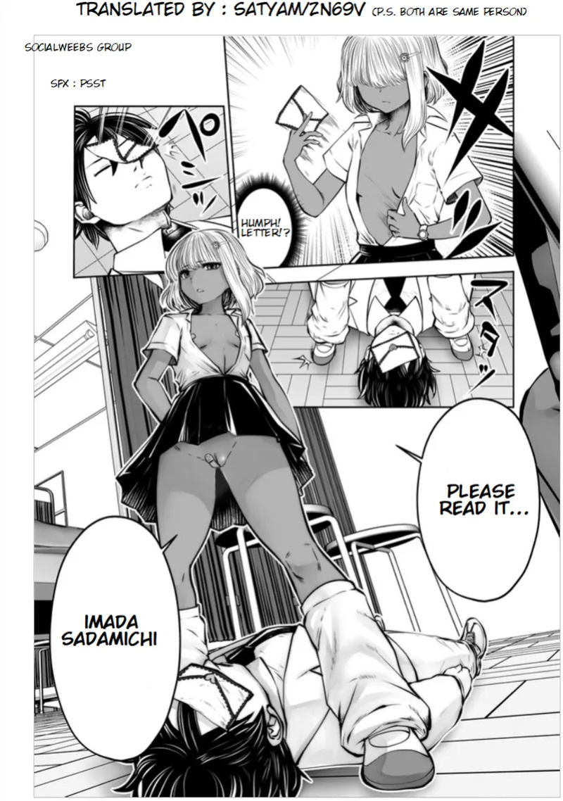 [Souryuu] Black Gakkou ni Tsutomete Shimatta Sensei - Transferred to the Gyaru Academy vol 3