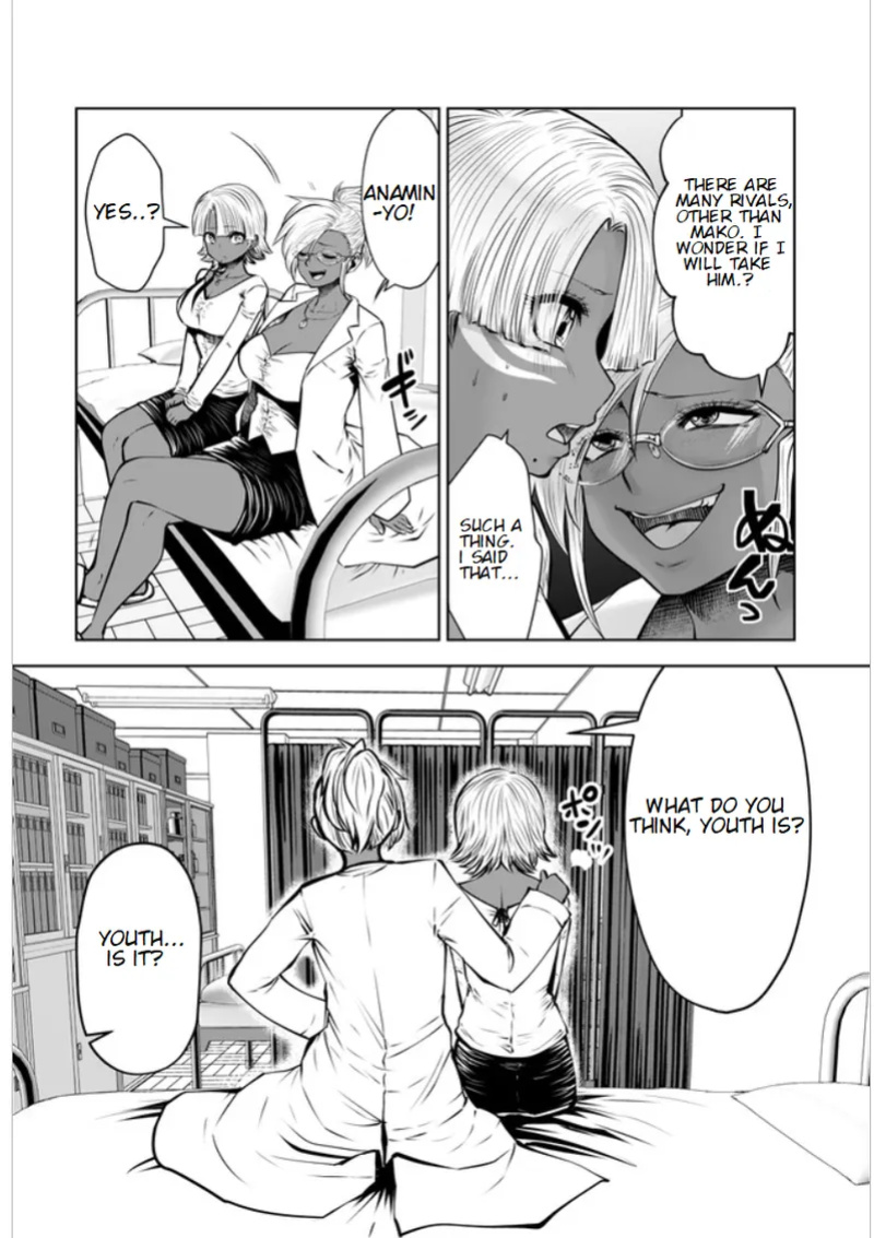 [Souryuu] Black Gakkou ni Tsutomete Shimatta Sensei - Transferred to the Gyaru Academy vol 3